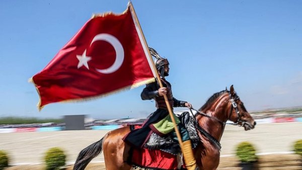 Etnospor 2017 Sona Erdi